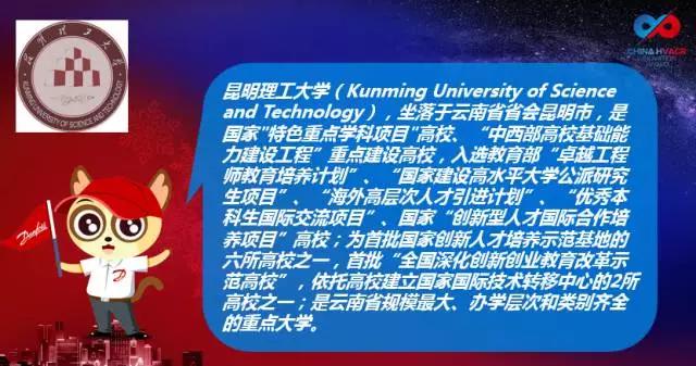 丹佛斯變頻器,丹佛斯變頻器維修，丹佛斯代理商