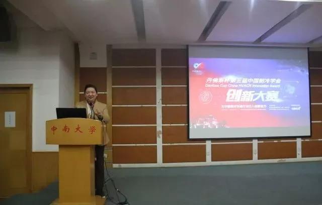 丹佛斯變頻器,丹佛斯變頻器維修，丹佛斯代理商